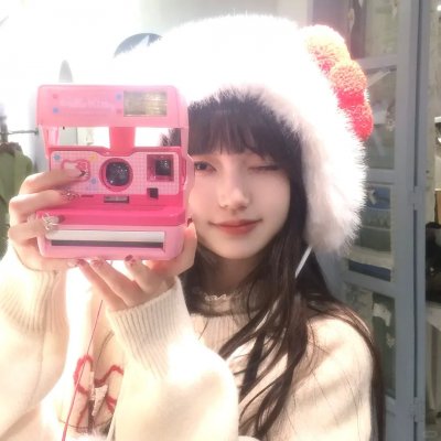 耕田佬艳福